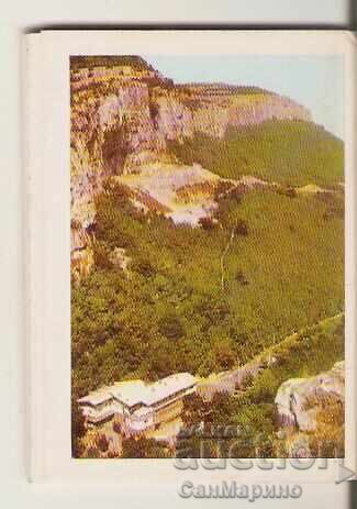 Картичка България Дряновски манастир Албумче мини 1** с цена 0.90 лв. | € 0.46 Картичка България Дряновски манастир Албумче мини 1** с цена 0.90 лв. | € 0.46