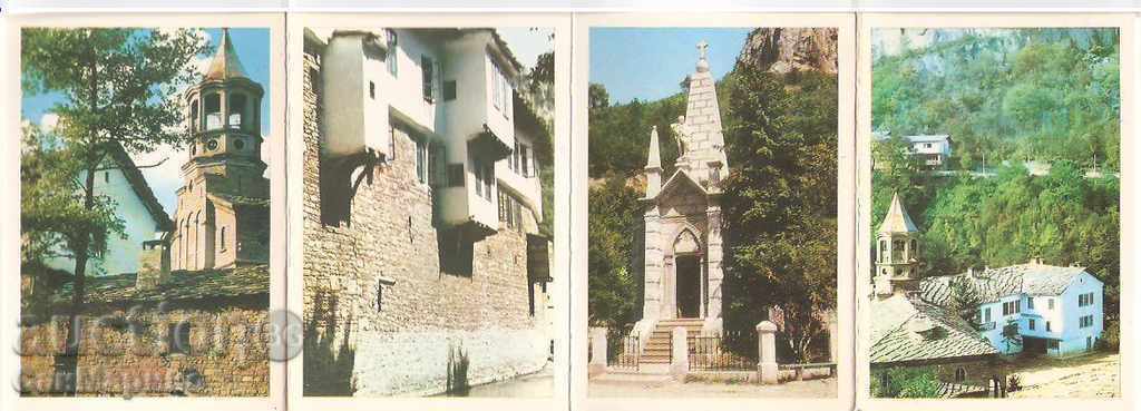 Доставка на Картичка България Дряновски манастир Албумче мини 1** Доставка на Картичка България Дряновски манастир Албумче мини 1**