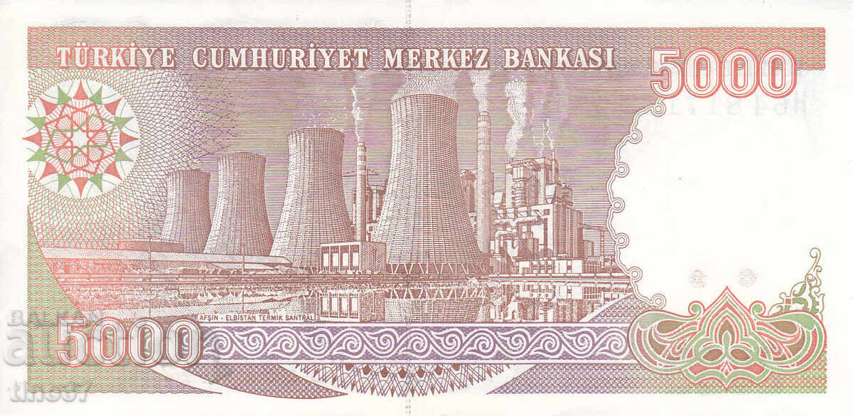 Δημοπρασία tino37- ΤΟΥΡΚΙΑ - 5000 ΛΙΡΕΣ - 1970/90 - XF