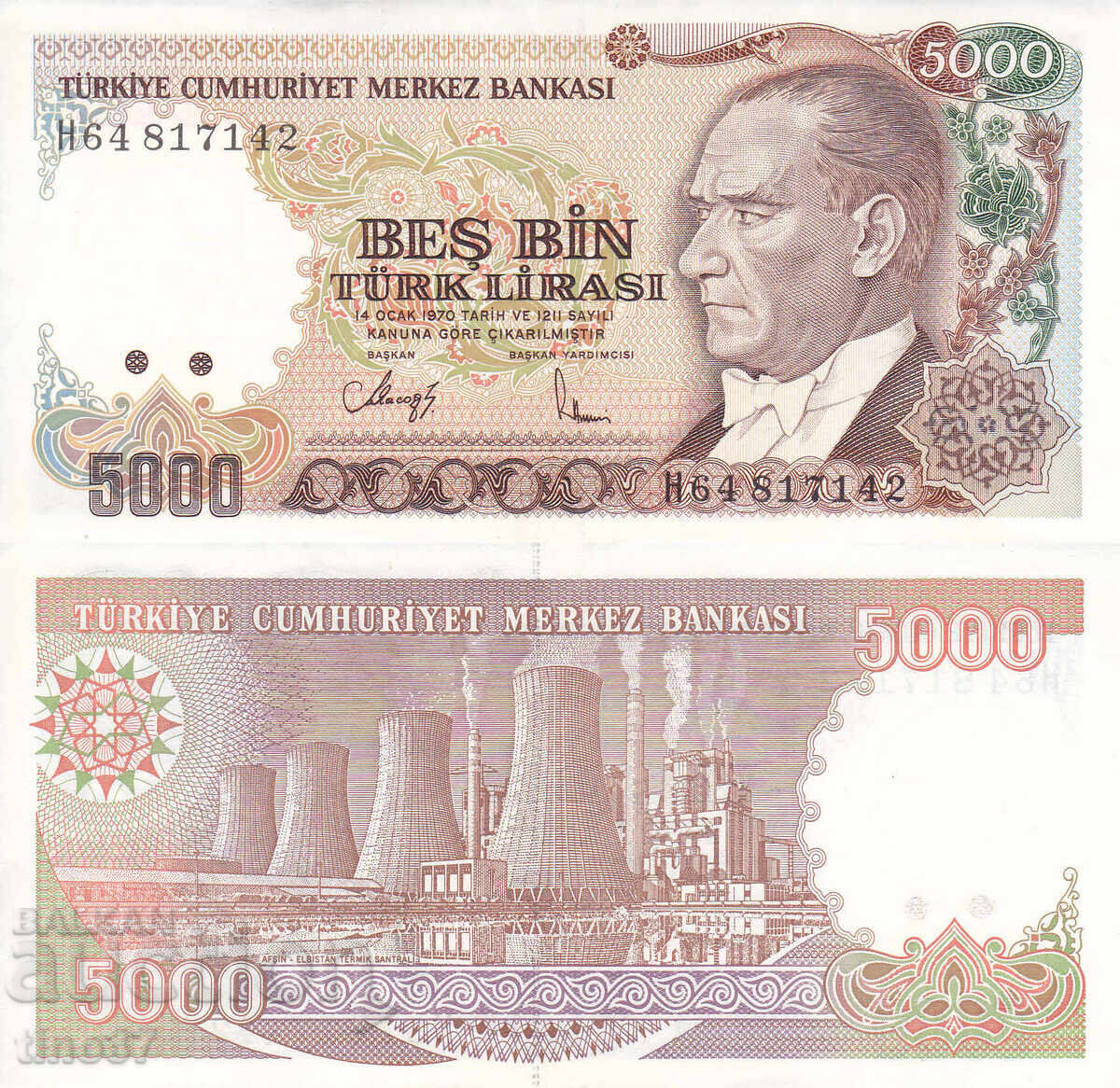 tino37- ΤΟΥΡΚΙΑ - 5000 ΛΙΡΕΣ - 1970/90 - XF