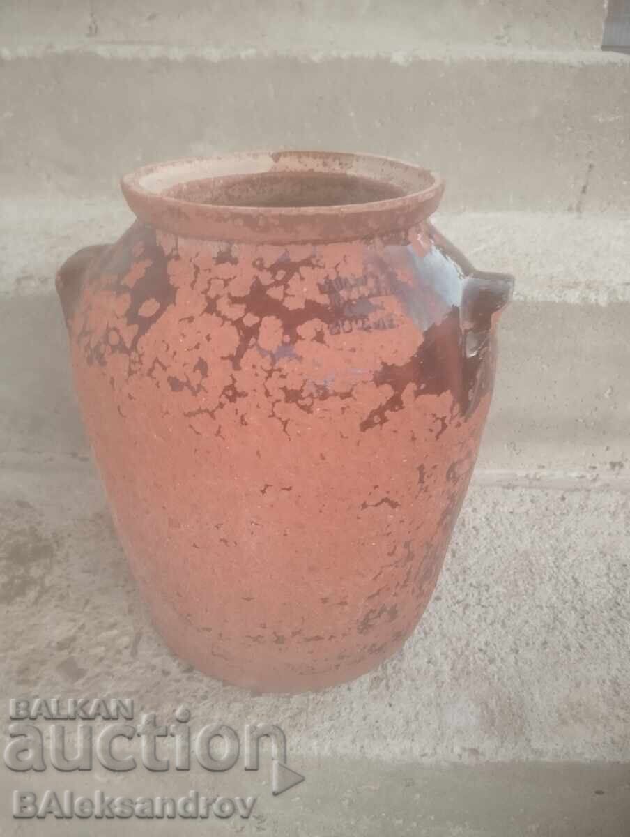 Стара делва