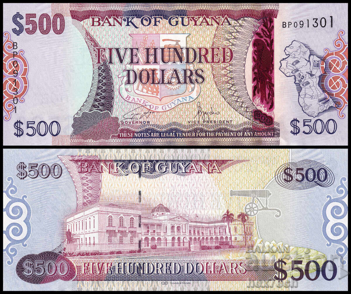 ❤️ ⭐ Guyana 2011-2024 500 USD UNC Nou ⭐ ❤️ ❤️ ⭐ Guyana 2011-2024 500 USD UNC Nou ⭐ ❤️