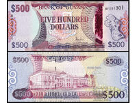 ❤️ ⭐ Guyana 2011-2024 $500 UNC New ⭐ ❤️