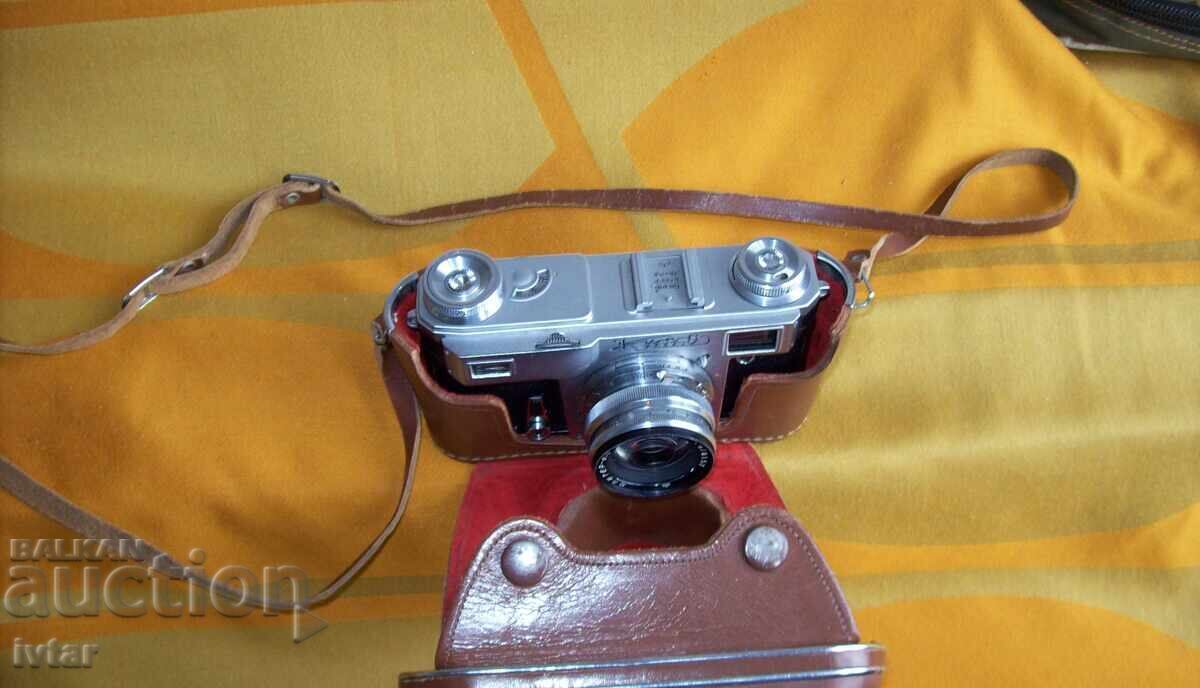 Δημοπρασία Φωτογραφική μηχανή "ΚΙΕΒ"