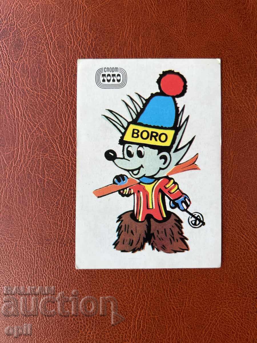 Ημερολόγιο Σπορ Τότο 1984 Ημερολόγιο Σπορ Τότο 1984