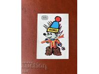 Ημερολόγιο Σπορ Τότο 1984