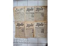 6 buc. Ziare Plovdiv 1936 37g