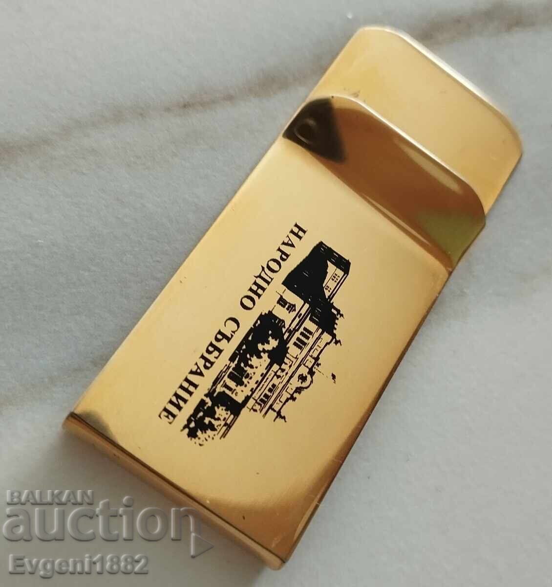 Σφιγκτήρας για Χαρτονομίσματα - Λαϊκή Συνέλευση Σουβενίρ Βουλγαρία - 5 Σφιγκτήρας για Χαρτονομίσματα - Λαϊκή Συνέλευση Σουβενίρ Βουλγαρία - 5