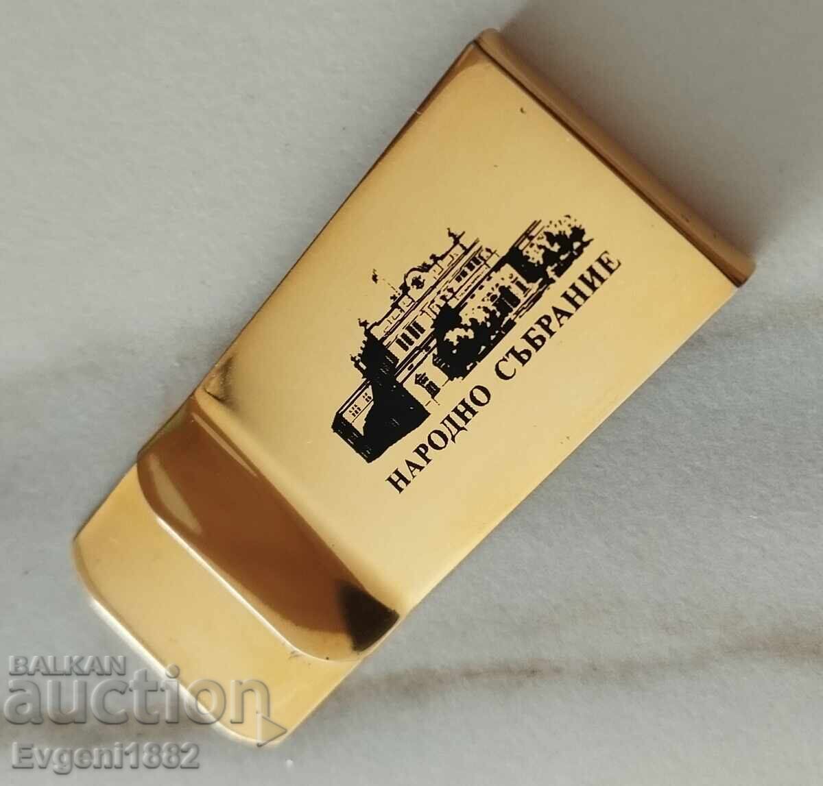 Σφιγκτήρας για Χαρτονομίσματα - Λαϊκή Συνέλευση Σουβενίρ Βουλγαρία Σφιγκτήρας για Χαρτονομίσματα - Λαϊκή Συνέλευση Σουβενίρ Βουλγαρία