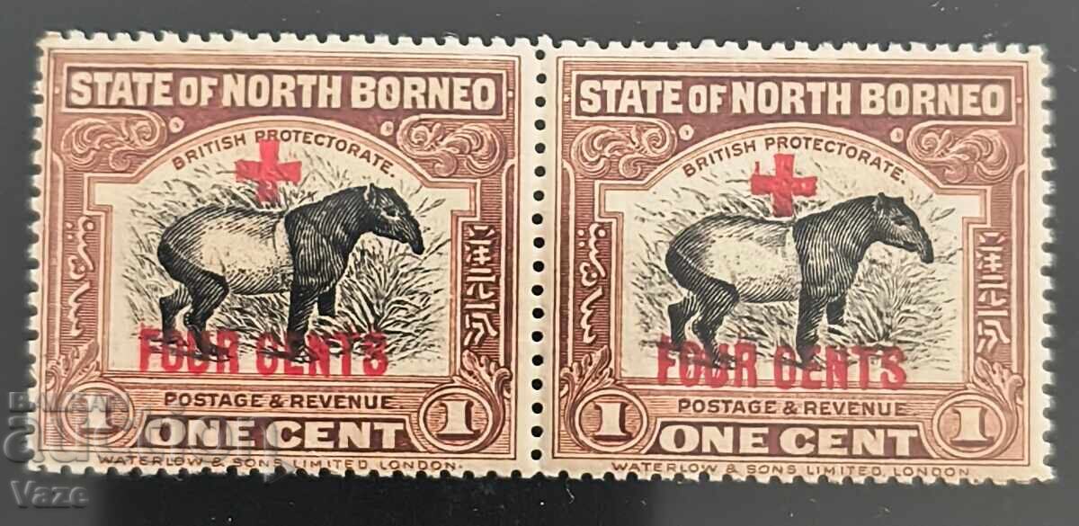 Borneo de Nord, mnh! Borneo de Nord, mnh!