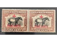 Borneo de Nord, mnh!