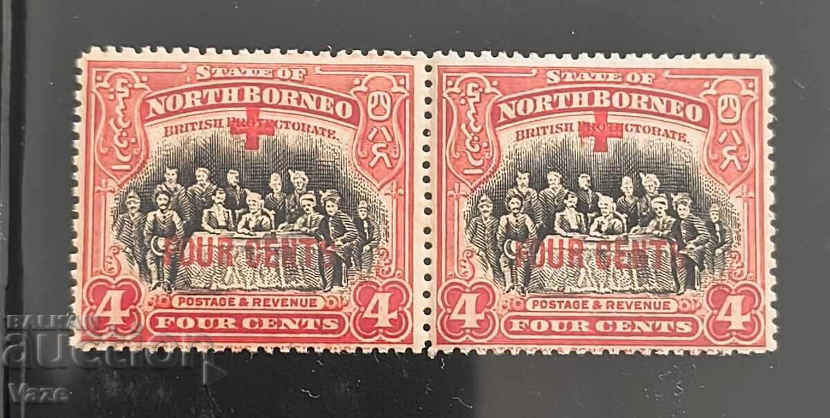 Borneo de Nord, mnh! Borneo de Nord, mnh!