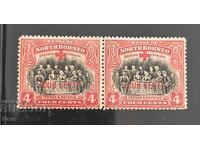 Borneo de Nord, mnh!