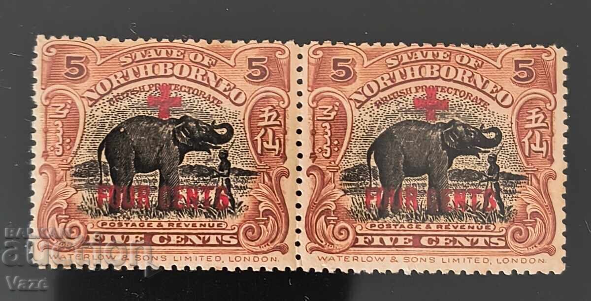 Borneo de Nord, mnh!