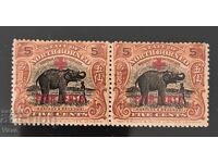 Borneo de Nord, mnh!