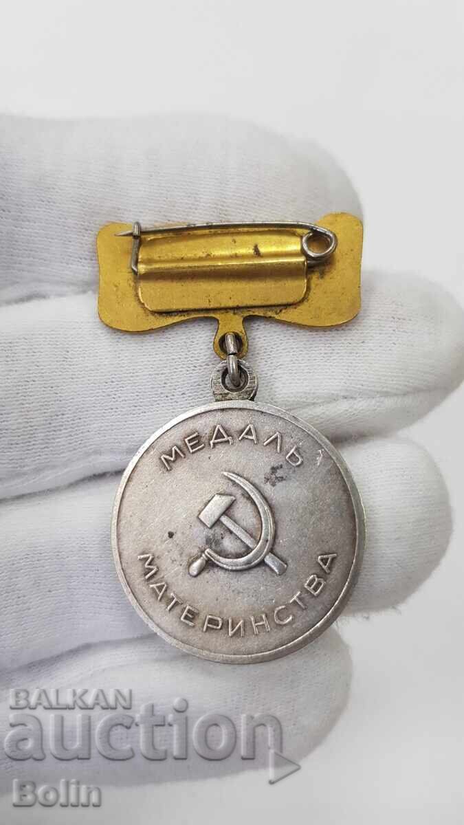 Delivery of Rare USSR - Russian Motherhood Silver Medal