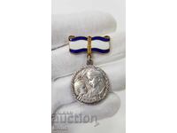 Σπάνια ΕΣΣΔ - Ασημένιο μετάλλιο Ρωσικής Μητρότητας