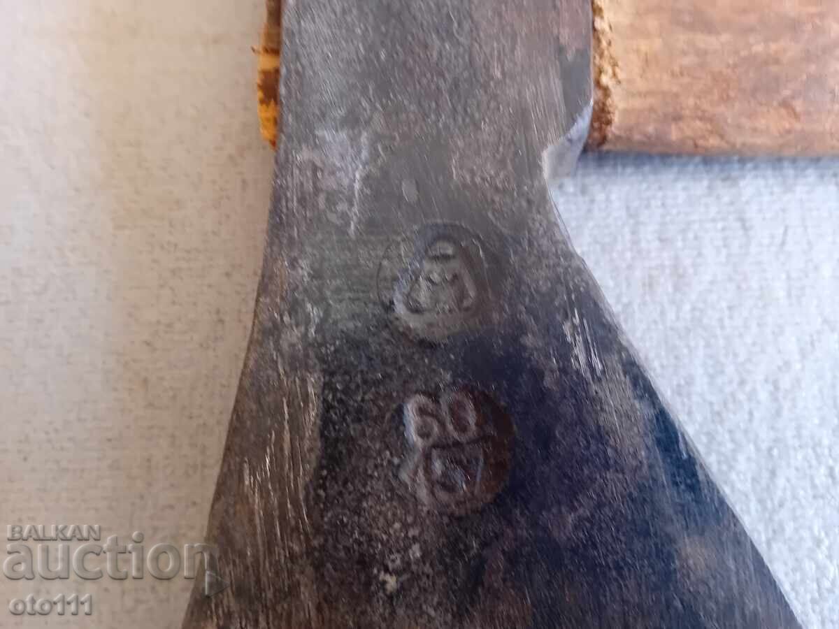 Δημοπρασία ΠΑΛΙΟ ΡΩΣΙΚΟ ΤΟΜΑΡΙ