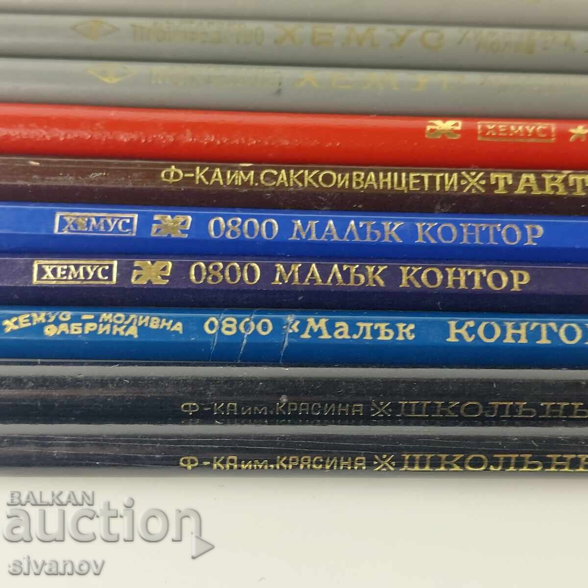 Auction  Lot of 19 Bulgarian pencils, various types #5845
