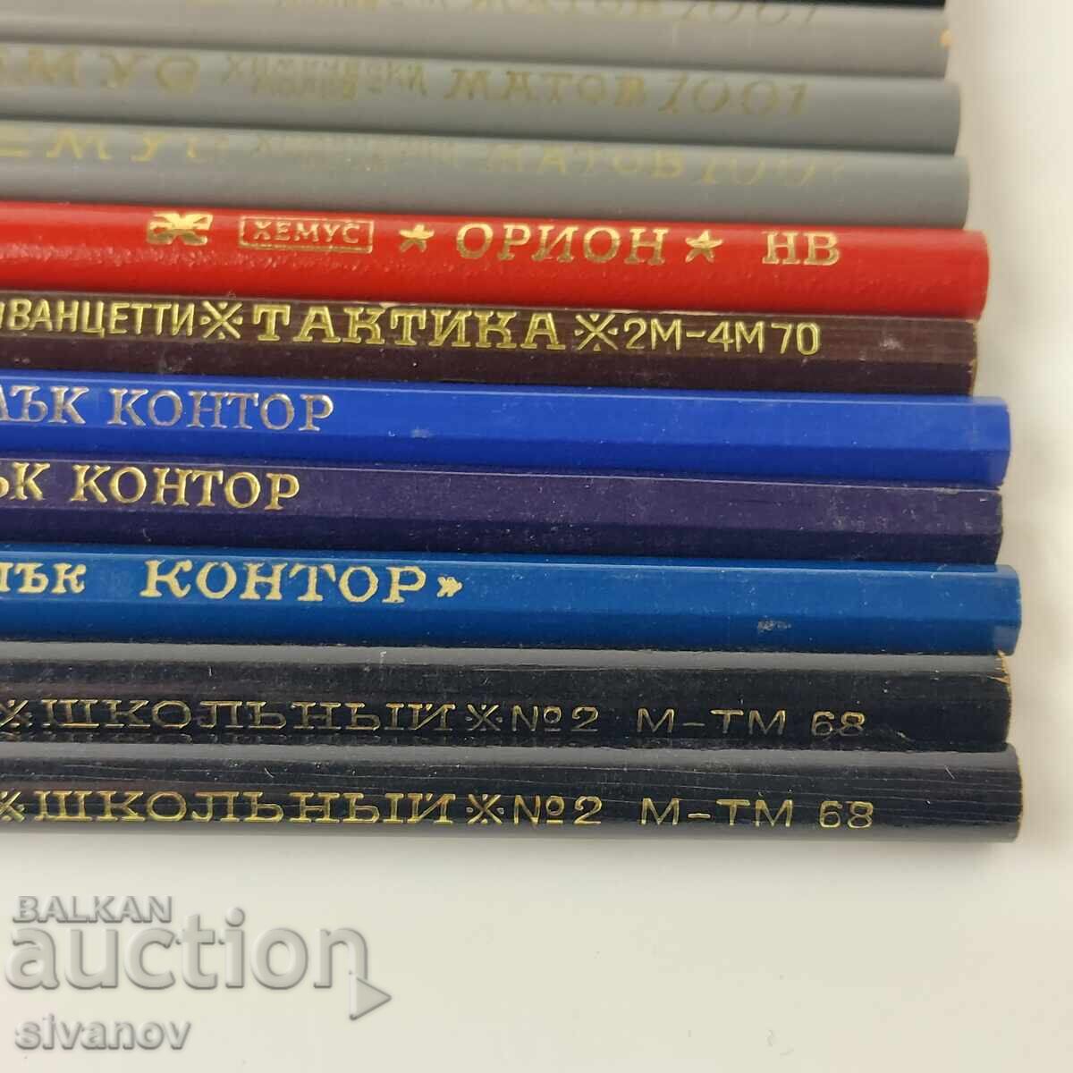 Delivery of Lot of 19 Bulgarian pencils, various types #5845