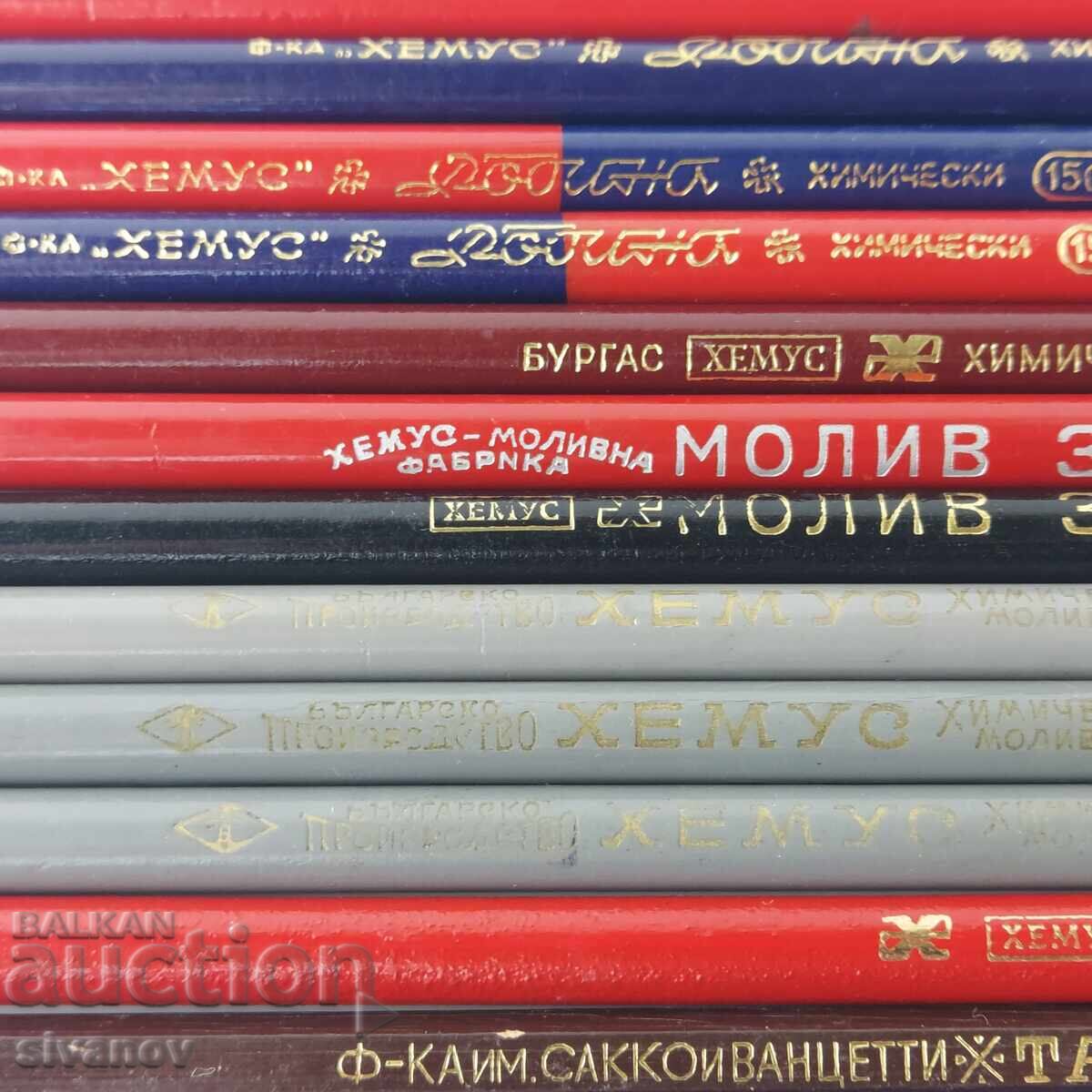 Lot of 19 Bulgarian pencils, various types #5845 - 5