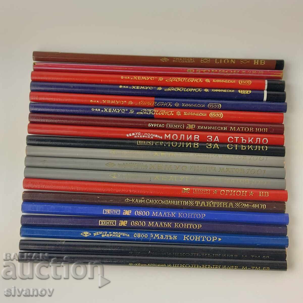 Lot of 19 Bulgarian pencils, various types #5845