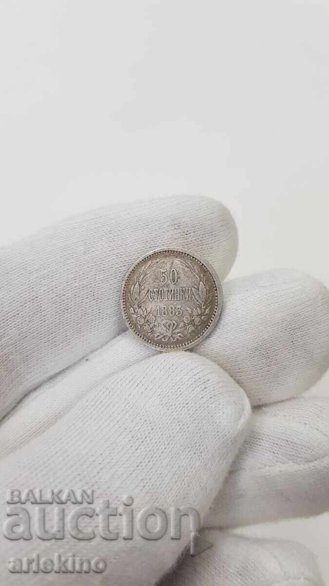 Collectible Silver Coin 50 Stotinki 1883 with price 17.00 BGN | € 8.69 Collectible Silver Coin 50 Stotinki 1883 with price 17.00 BGN | € 8.69