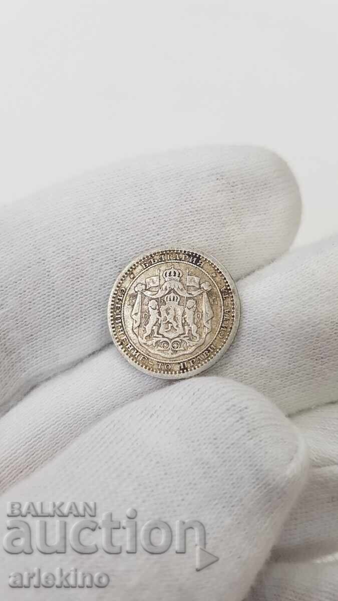 Collectible Silver Coin 50 Stotinki 1883 - 5 Collectible Silver Coin 50 Stotinki 1883 - 5