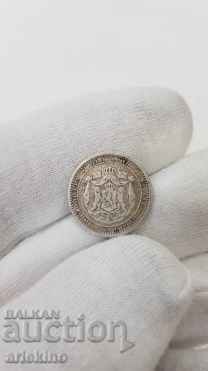 Collectible Silver Coin 50 Stotinki 1883 - 6 Collectible Silver Coin 50 Stotinki 1883 - 6