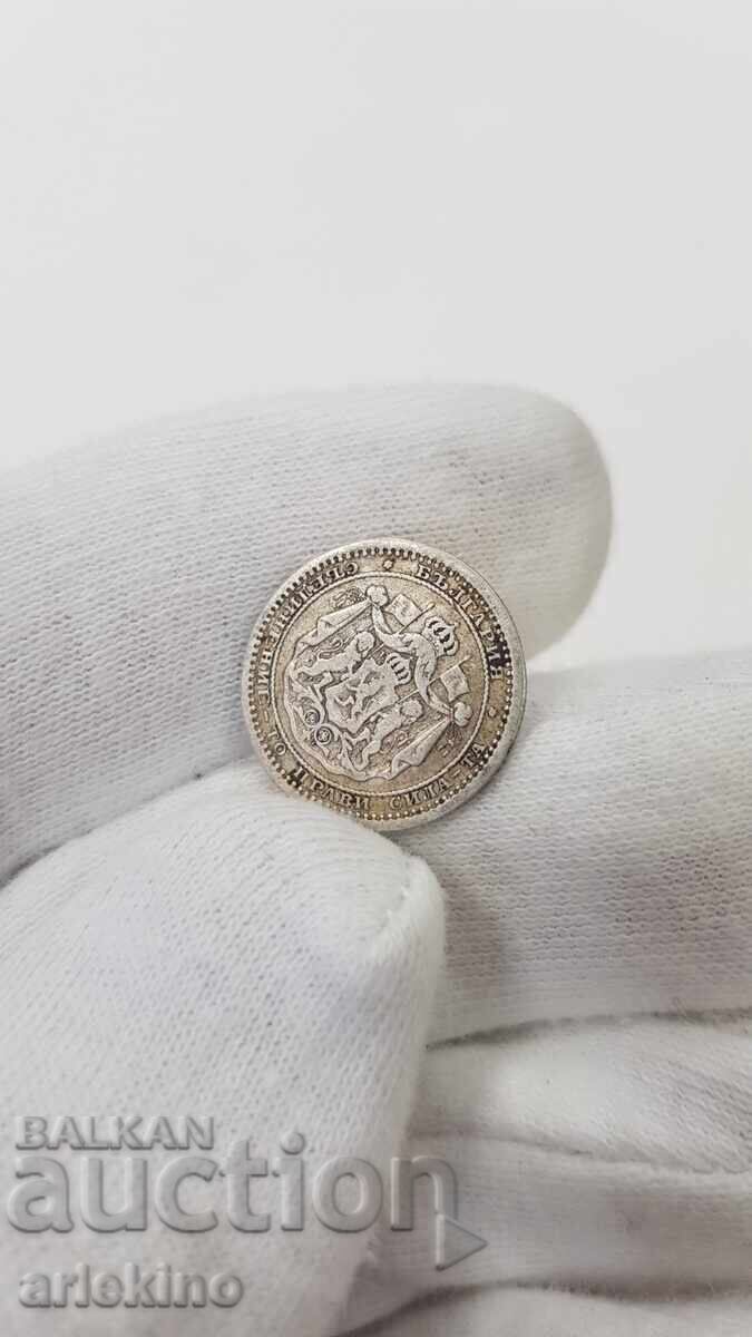 Collectible Silver Coin 50 Stotinki 1883 - 7 Collectible Silver Coin 50 Stotinki 1883 - 7