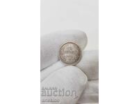 Collectible Silver Coin 50 Stotinki 1883