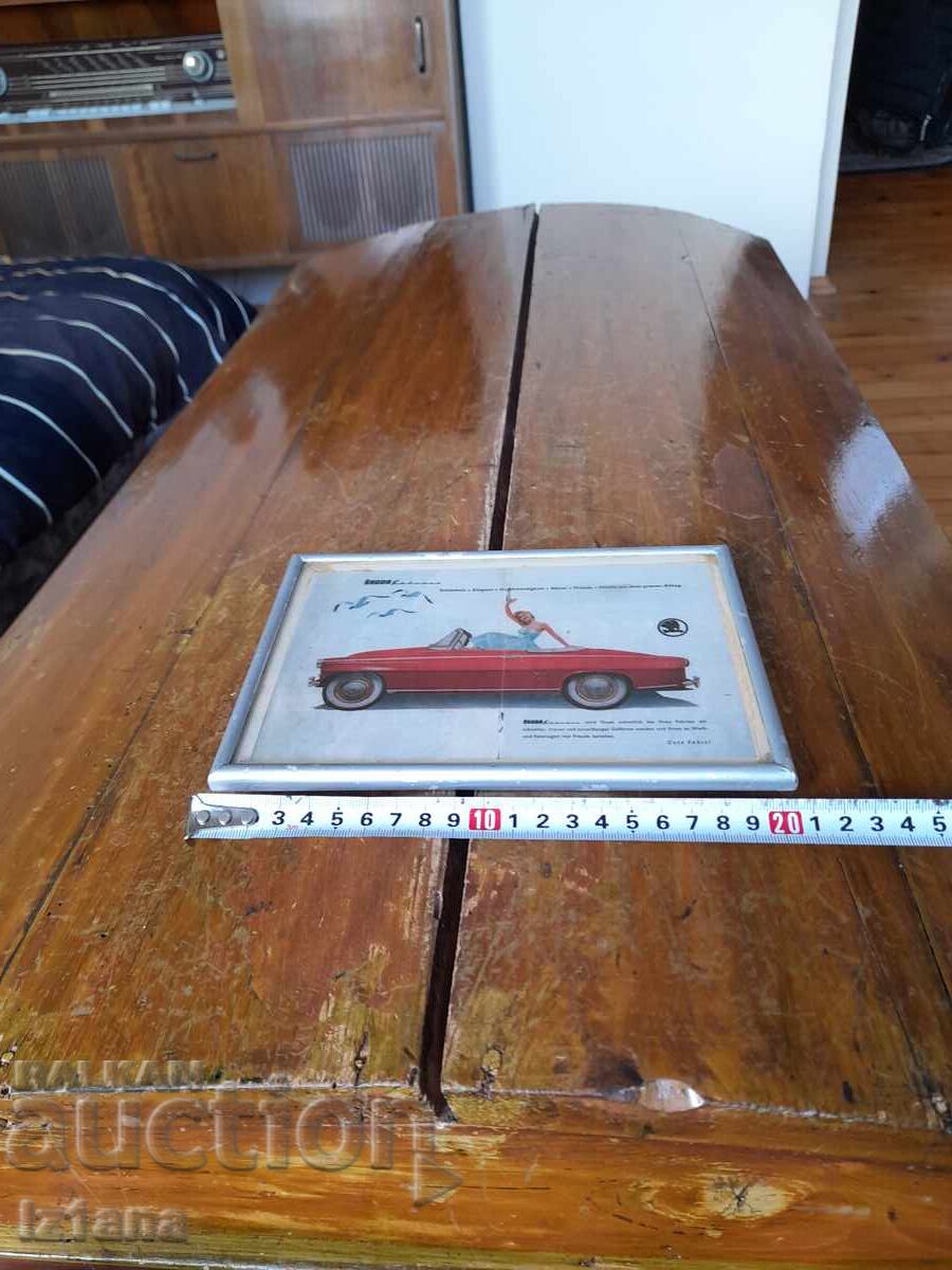 Tablou vechi, fotografie Skoda, Skoda cu preț 55.00 BGN | € 28.12