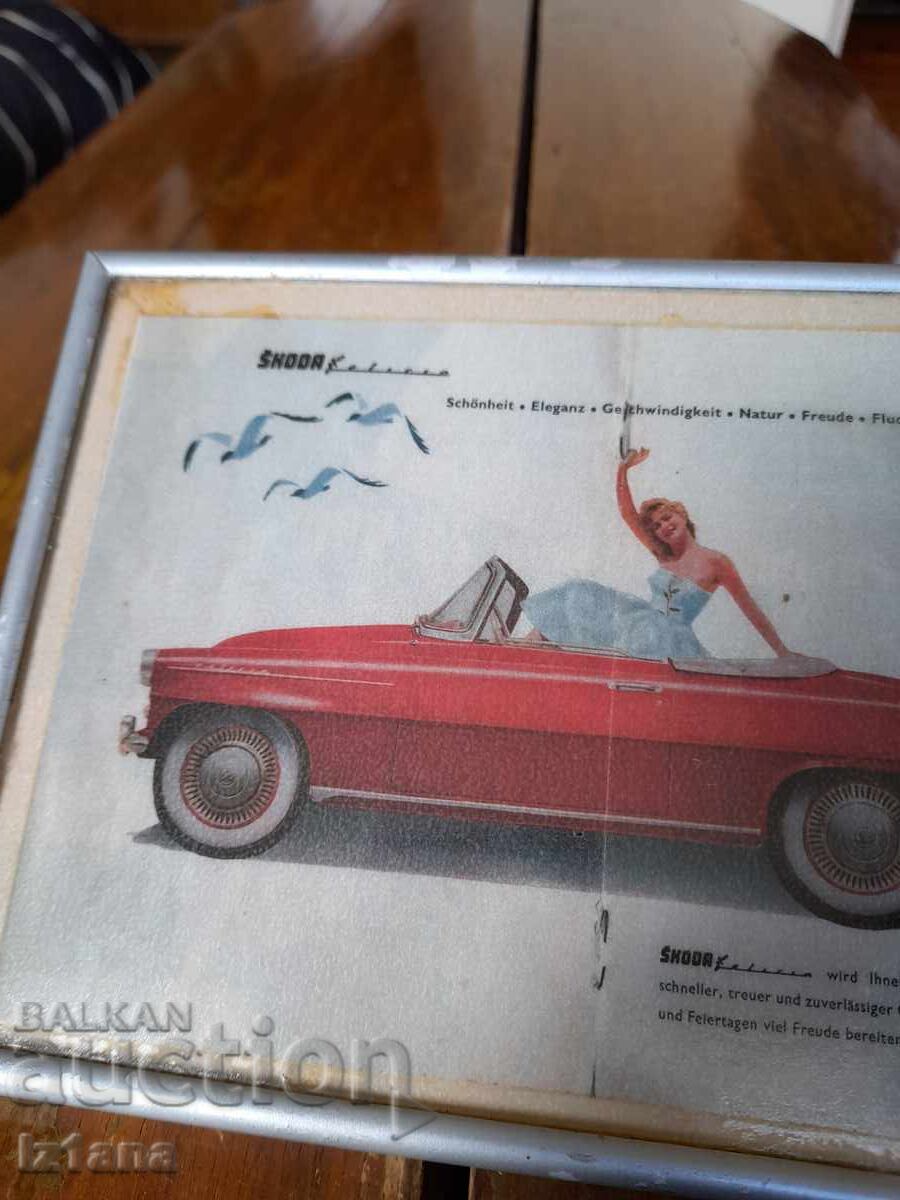 Tablou vechi, fotografie Skoda, Skoda - 6