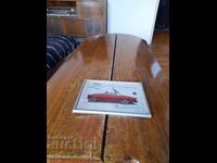 Tablou vechi, fotografie Skoda, Skoda