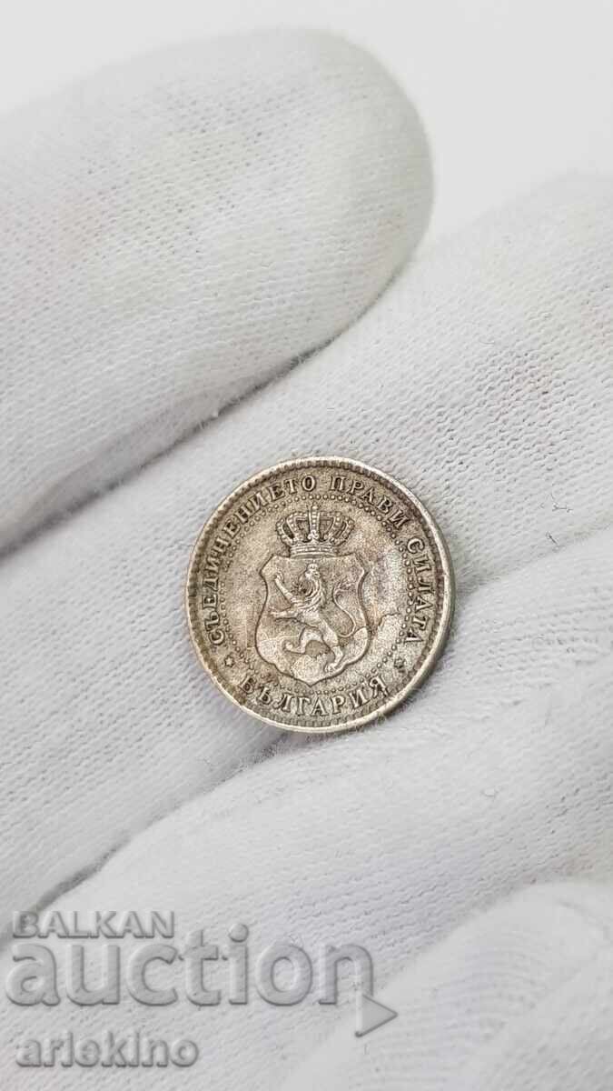 Rare Princely 2 1/2 Cent 1888 Coin with price 130.00 BGN | € 66.47 Rare Princely 2 1/2 Cent 1888 Coin with price 130.00 BGN | € 66.47