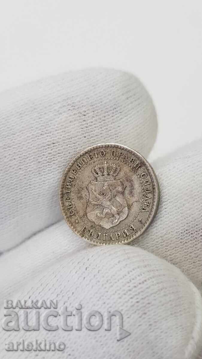 Auction Rare Princely 2 1/2 Cent 1888 Coin Auction Rare Princely 2 1/2 Cent 1888 Coin