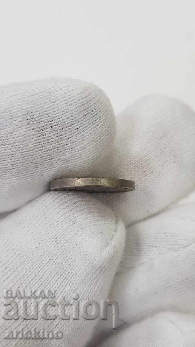 Rare Princely 2 1/2 Cent 1888 Coin - 5 Rare Princely 2 1/2 Cent 1888 Coin - 5