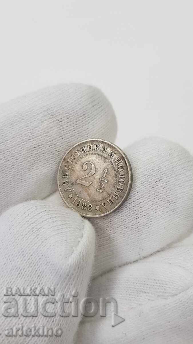 Rare Princely 2 1/2 Cent 1888 Coin - 6 Rare Princely 2 1/2 Cent 1888 Coin - 6