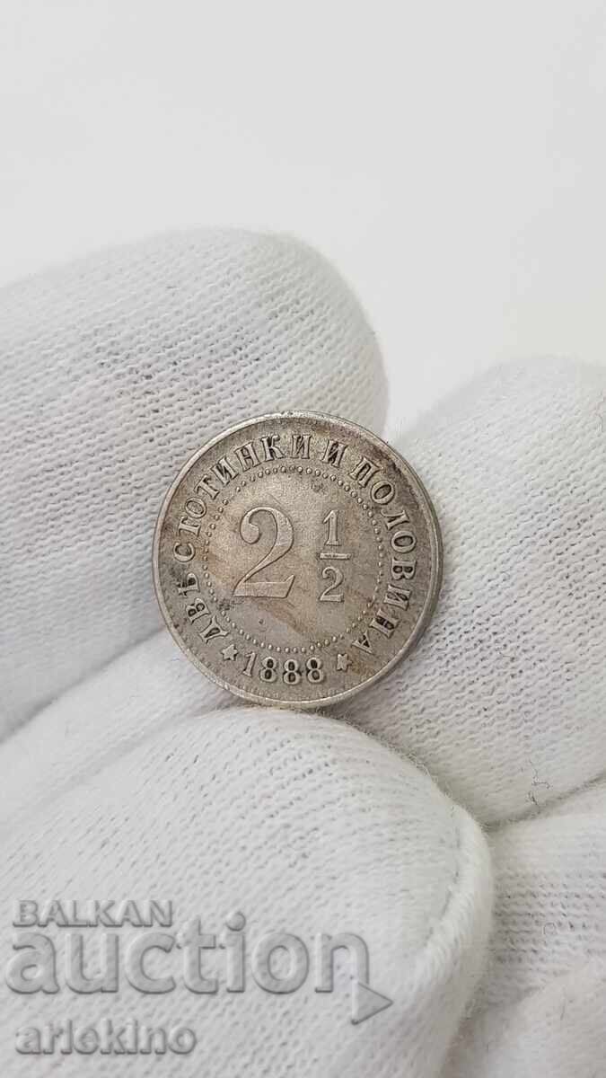 Rare Princely 2 1/2 Cent 1888 Coin - 7 Rare Princely 2 1/2 Cent 1888 Coin - 7