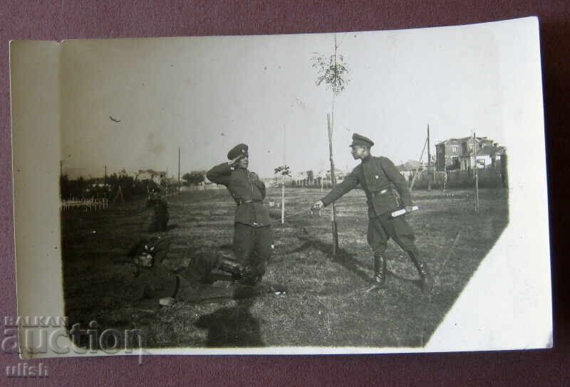 Βασίλειο της Βουλγαρίας φωτογραφία σε λωρίδα PK Βασίλειο της Βουλγαρίας φωτογραφία σε λωρίδα PK