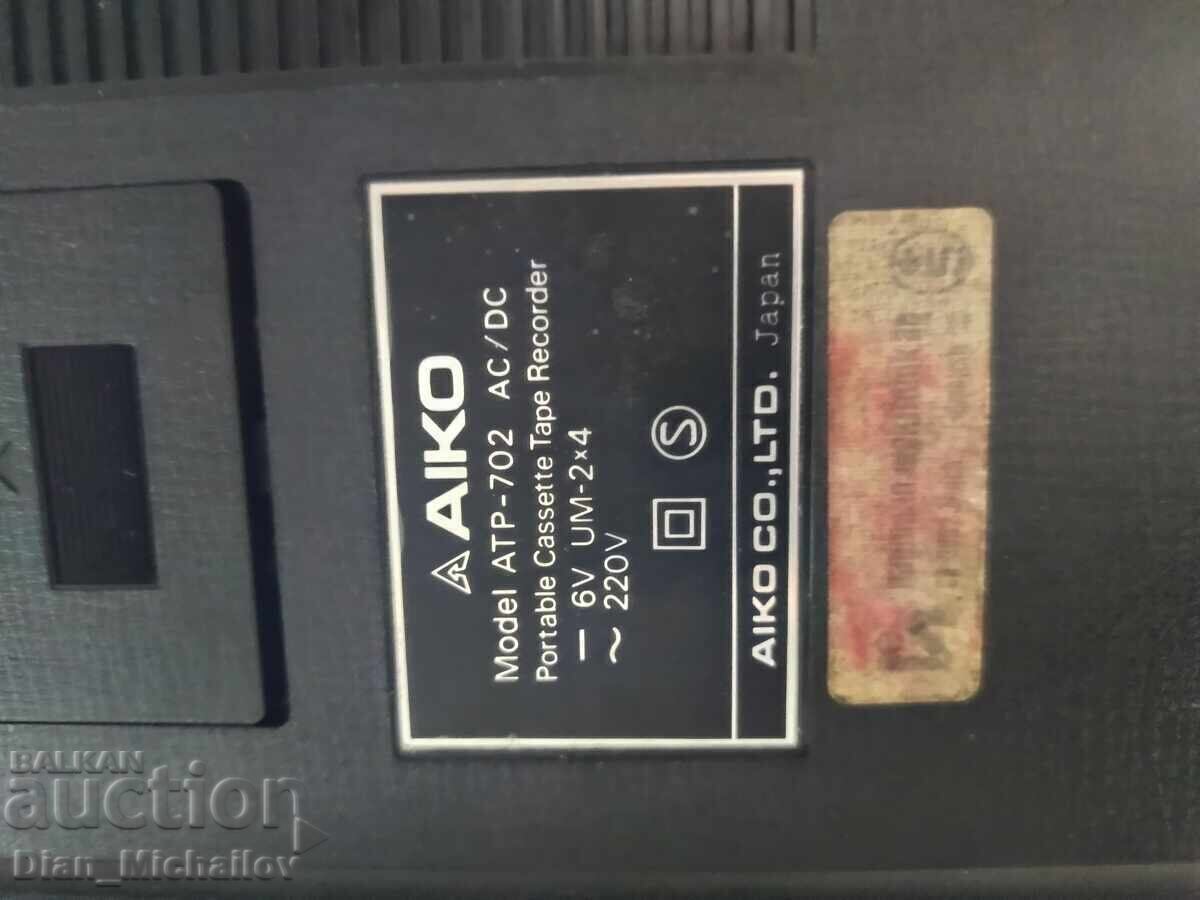 Aiko ATP-702 Cassette Player - 5