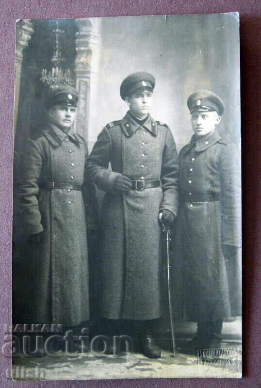 1928 Schoolchildren of the ŠZO Group Photo Postcard 1928 Schoolchildren of the ŠZO Group Photo Postcard