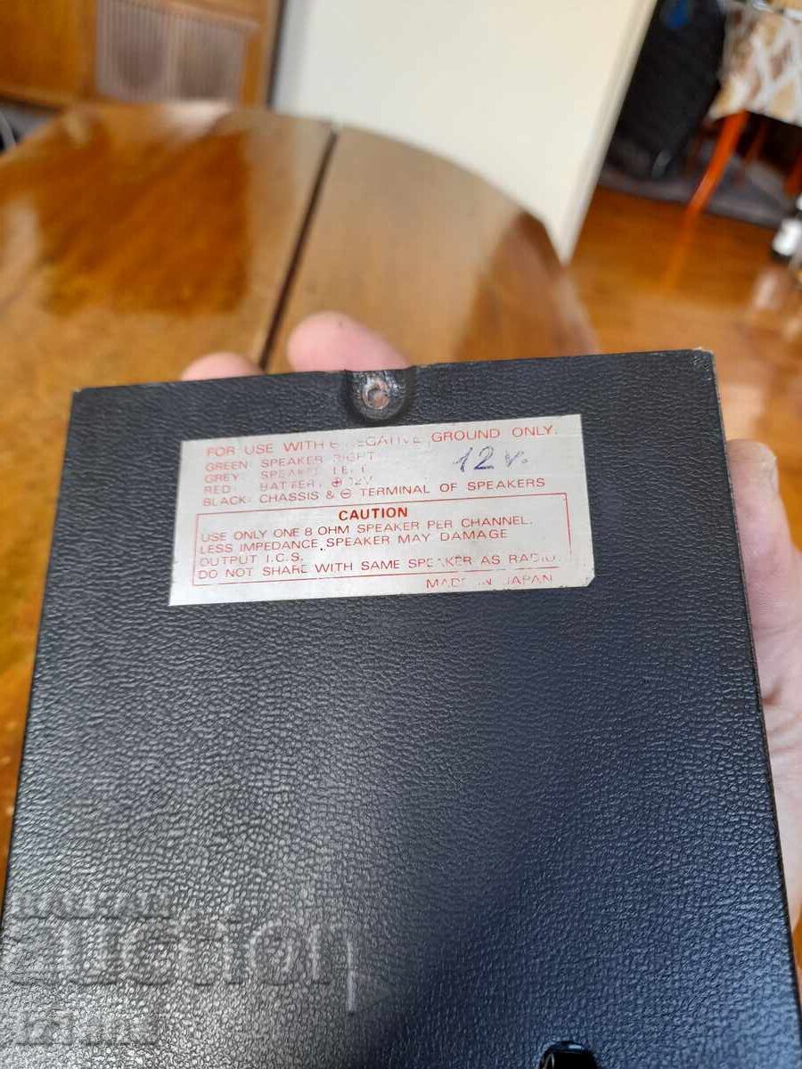 Old Dynax car radio - 5 Old Dynax car radio - 5