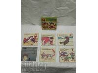 Cărți pentru copii, pitic, set complet