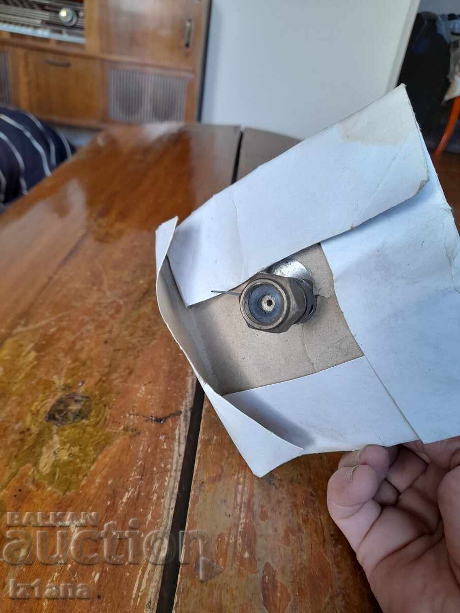 Livrarea Vechi aragaz turistic