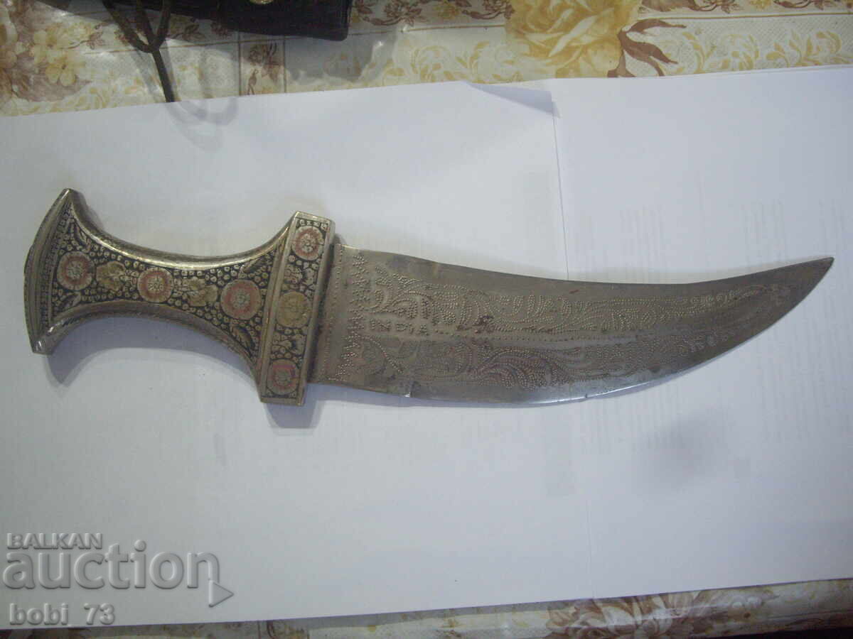 Livrarea Cuțit vechi jambia Livrarea Cuțit vechi jambia