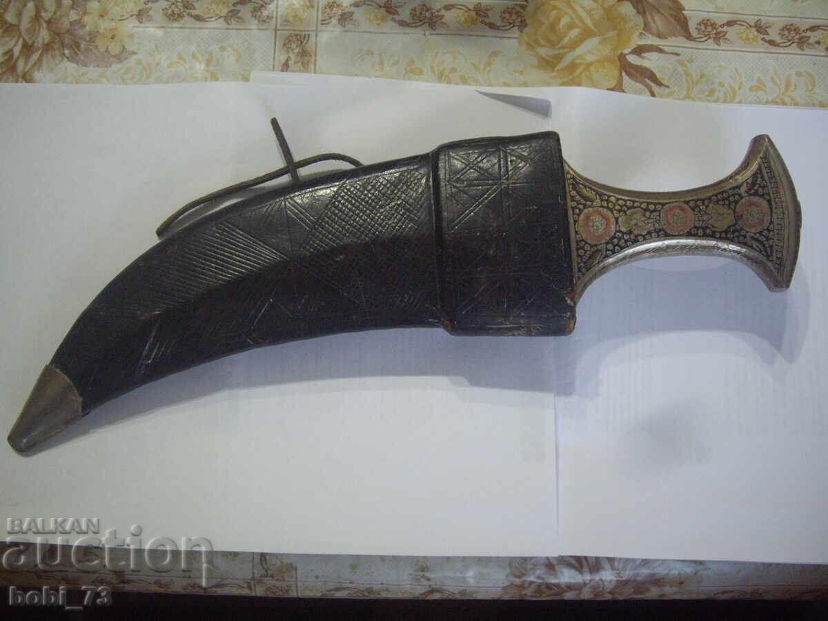 Cuțit vechi jambia Cuțit vechi jambia