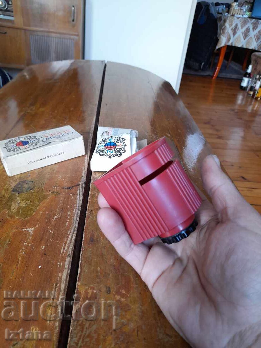 Παράδοση Παλιό Διασκόπιο Παράδοση Παλιό Διασκόπιο