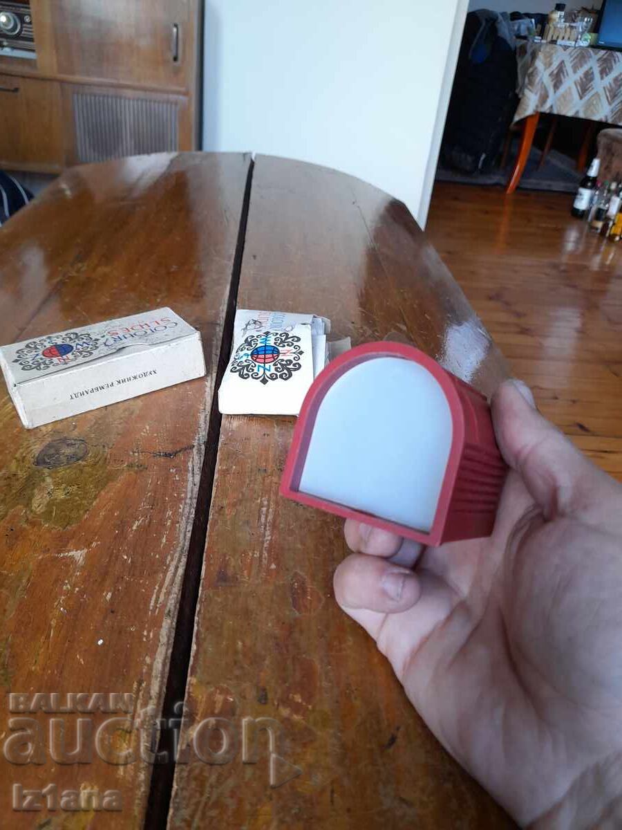 Παλιό Διασκόπιο - 5 Παλιό Διασκόπιο - 5