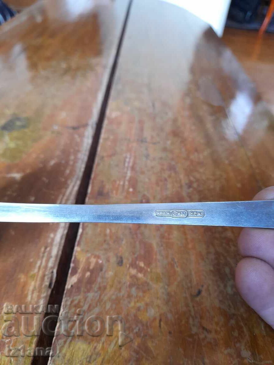 Un cărucior vechi - 5